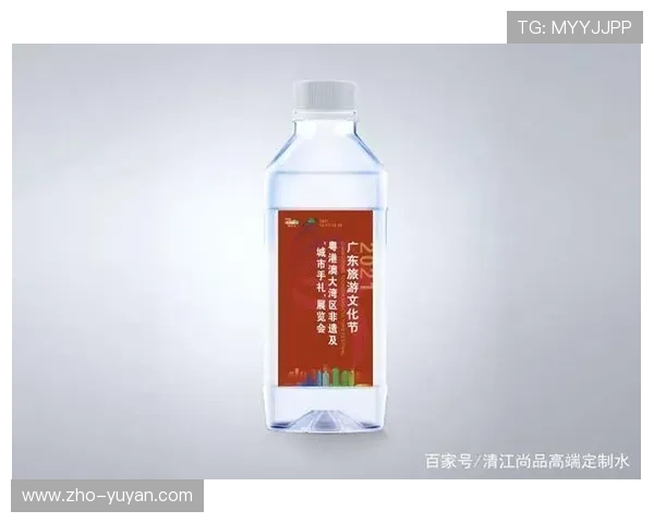 不仅依靠广告更向会员增值服务演进 虚拟特权成为增长动力